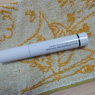 ムジルシリョウヒン(MUJI (無印良品))の無印良品のマスカラ、ウォータープルーフ、ブラックです(マスカラ)