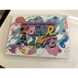 トリプルエー(AAA)のAAA COLOR A LIFE 2018 LIVE DVD(ミュージック)