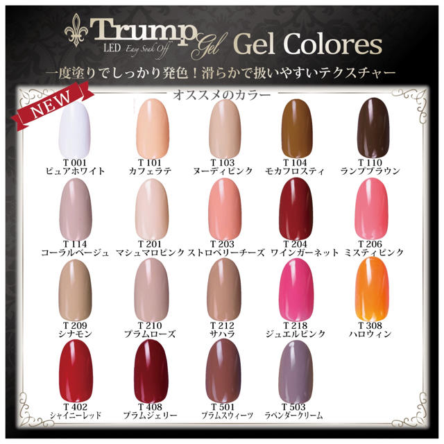 100gバルクセット 流行 15198円 www.gold-and-wood.com
