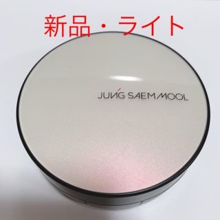 新品 ジョンセンムル エッセンシャル スキン ヌーダークッション(ファンデーション)