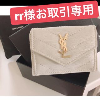 森の雑貨屋さん モノグラム タイニー チェーン ウォレット(グレインド