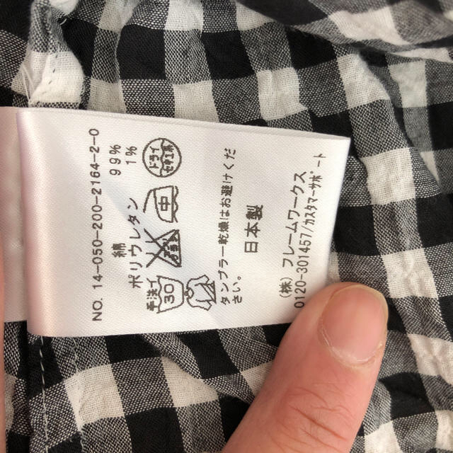 Spick & Span(スピックアンドスパン)のラムちゃん様専用 レディースのトップス(シャツ/ブラウス(長袖/七分))の商品写真