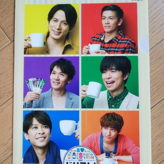 Johnny's - V6 一番くじ 緑 井ノ原快彦さんの通販 by さくら's Johnny's - V6 一番くじ 緑 井ノ原快彦さんの通販 by さくら's