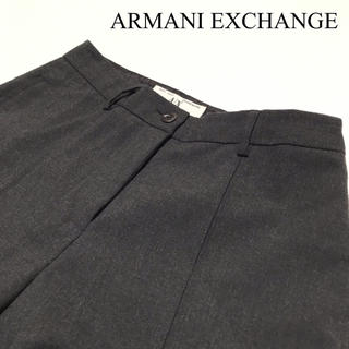アルマーニエクスチェンジ(ARMANI EXCHANGE)の❤️送料込❤️ARMANI EXCHANGE ストレートパンツ A/X(カジュアルパンツ)