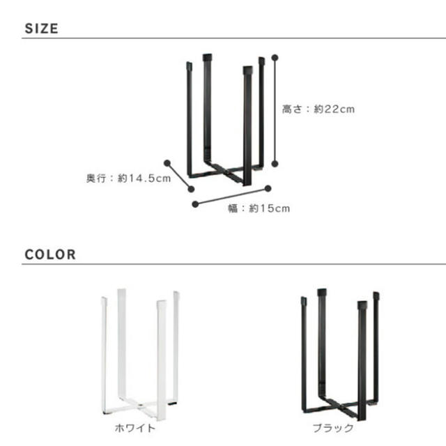 【新品】tower / ポリ袋エコホルダーL インテリア/住まい/日用品のキッチン/食器(収納/キッチン雑貨)の商品写真