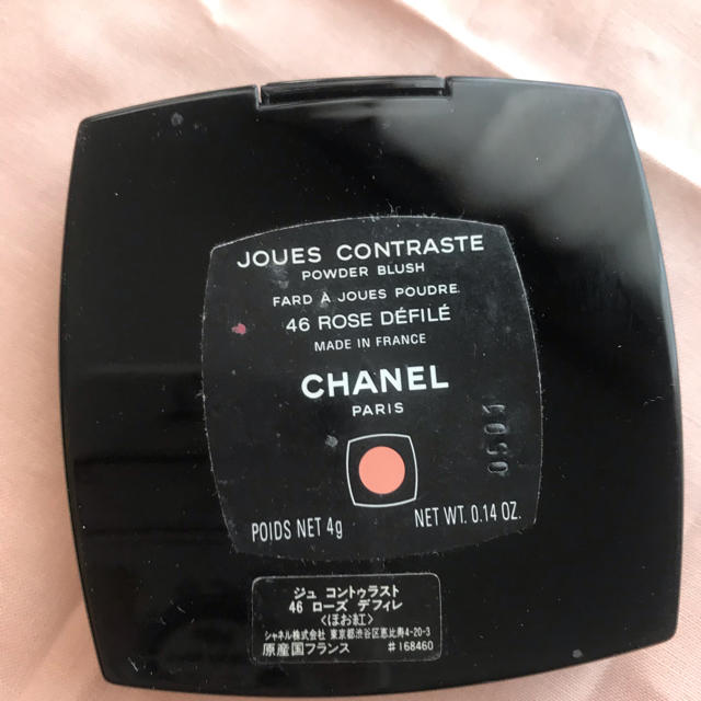 CHANEL(シャネル)の《お値下げしました！！》シャネル チーク コスメ/美容のベースメイク/化粧品(チーク)の商品写真