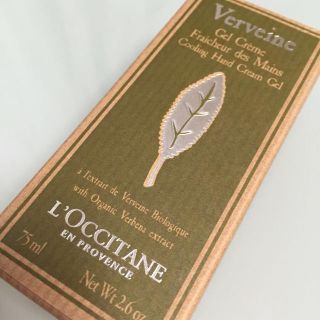 ロクシタン(L'OCCITANE)のロクシタン ハンドクリーム ヴァーベナ(ハンドクリーム)