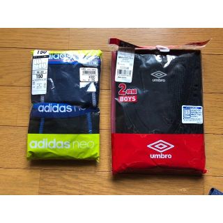 アンブロ(UMBRO)の新品☆アンブロのシャツとアディダスのパンツセット☆150(下着)