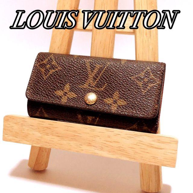 LOUIS VUITTON(ルイヴィトン)の激安♡正規品 ルイヴィトン キーケース レディースのファッション小物(キーホルダー)の商品写真