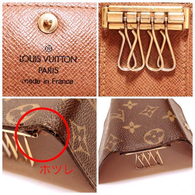 LOUIS VUITTON(ルイヴィトン)の激安♡正規品 ルイヴィトン キーケース レディースのファッション小物(キーホルダー)の商品写真