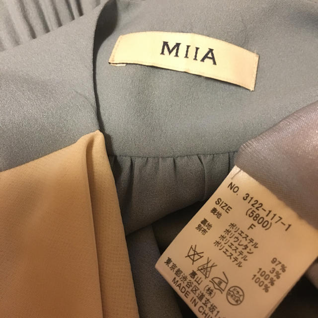 MIIA(ミーア)のオールインワン レディースのパンツ(オールインワン)の商品写真