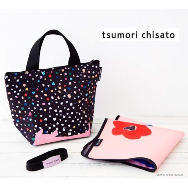 TSUMORI CHISATO(ツモリチサト)のcookpad plus 付録 ツモリチサト 猫のおでかけ 保冷3点セット  インテリア/住まい/日用品のキッチン/食器(弁当用品)の商品写真