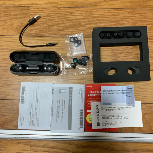 得価低価 SONY - ソニーWF-1000X ブラック 中古品の通販 by エルモ|ソニーならラクマ 高品質即納