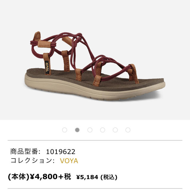 Teva(テバ)のTeva voya infinity テバ インフィニティ 25新品 期間限定！ レディースの靴/シューズ(サンダル)の商品写真