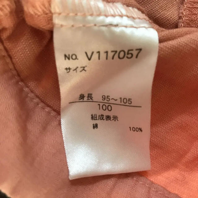 100サイズ  長袖 ワンピ キッズ/ベビー/マタニティのキッズ服女の子用(90cm~)(ワンピース)の商品写真