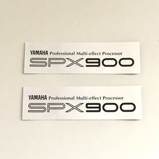 ヤマハ(ヤマハ)のYAMAHA ヤマハ プロセッサー ステッカー 2枚組(エフェクター)