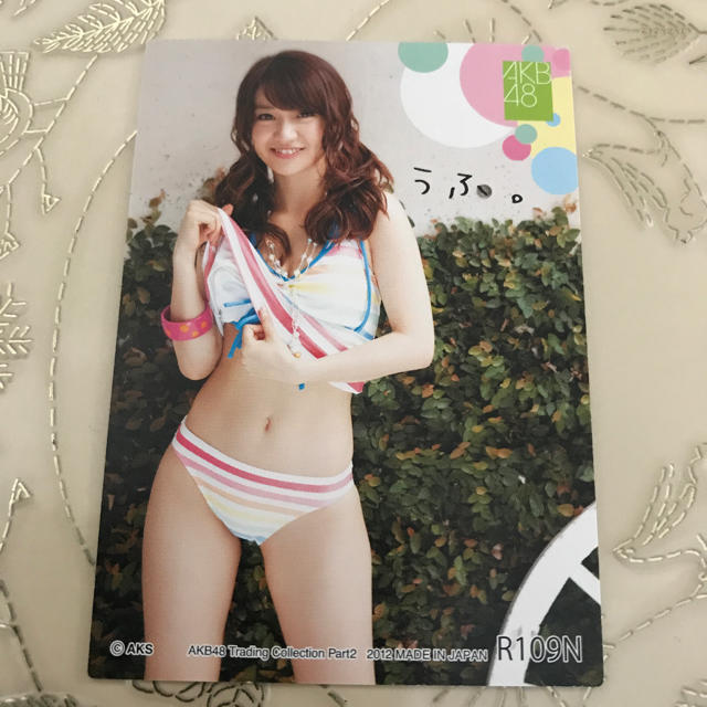 Akb48 Akb48大島優子 12トレーディングコレクションpart2 R109n水着の通販 By りみ S Shop エーケービーフォーティーエイトならラクマ