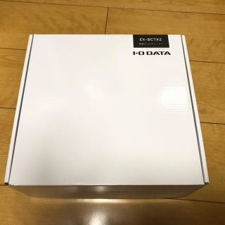 アイオーデータ(IODATA)の[IODATA]REC-ON EX-BCTX2(その他)