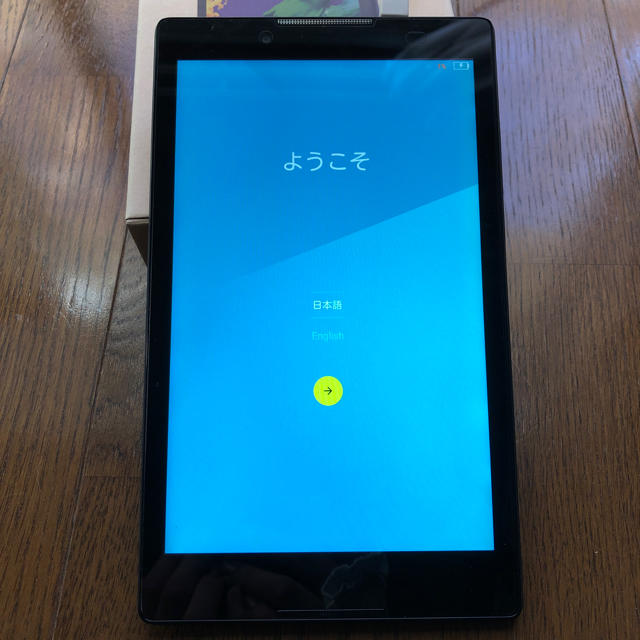 Lenovo TAB2