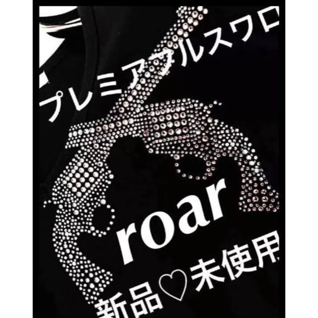 レディース新品サイズ2レディース♡正規品プレミアフルオールスワロroar七分袖カットソー