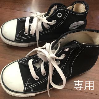 コンバース(CONVERSE)のYBO様専用(スニーカー)