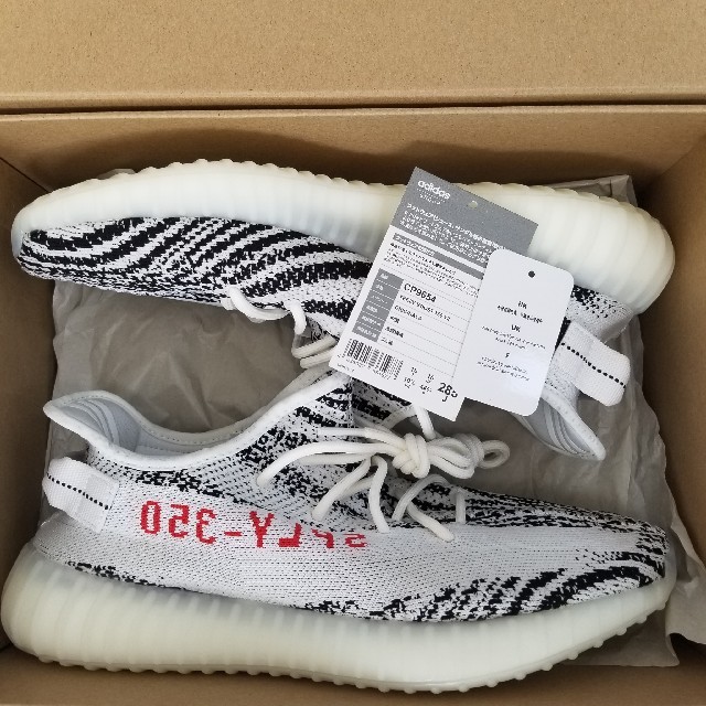 adidas(アディダス)のadidas YEEZY BOOST 350 V2 Zebra 28.5cm メンズの靴/シューズ(スニーカー)の商品写真