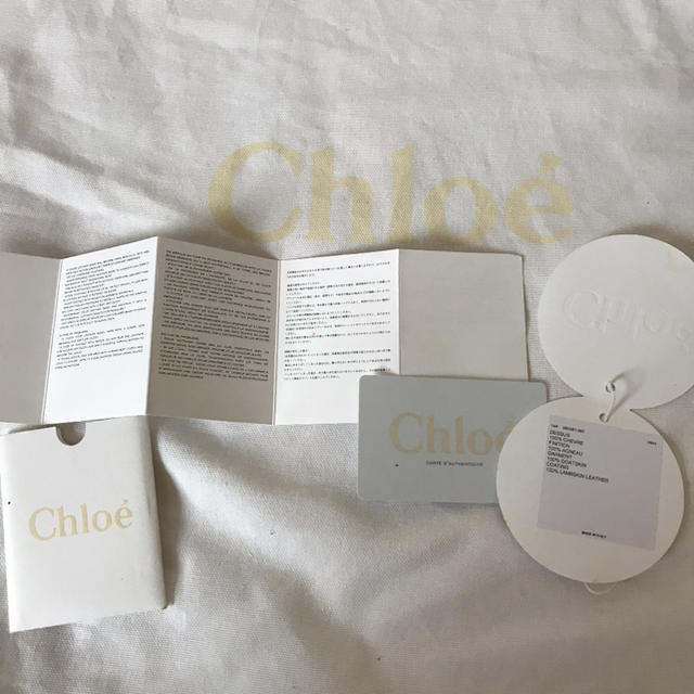 Chloe(クロエ)の値下げしました！クロエ トートバッグ レディースのバッグ(トートバッグ)の商品写真