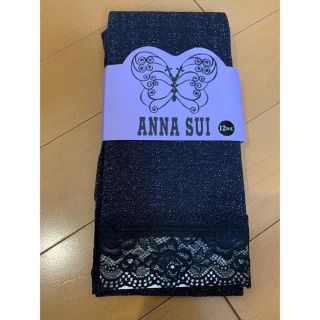 アナスイ(ANNA SUI)のANNA SUI  フラワーダイヤレギンス 12分丈(レギンス/スパッツ)