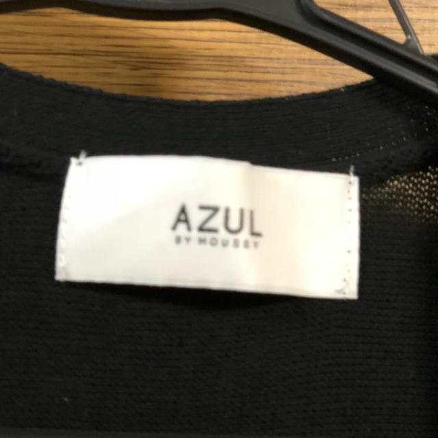 AZUL by moussy(アズールバイマウジー)のジレ レディースのレディース その他(その他)の商品写真