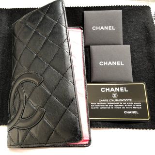 シャネル(CHANEL)のCHANEL★ シャネル 【カンボンライン】長財布 格安！！(財布)