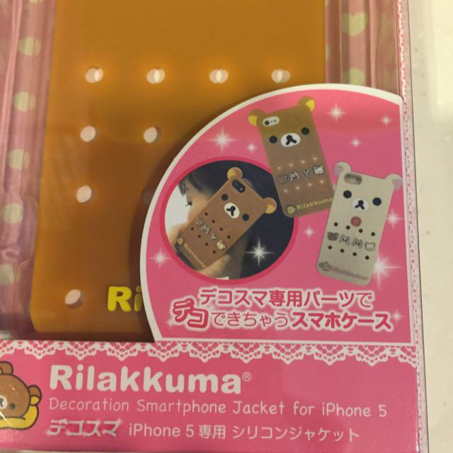 iPhone5☆デコパーツ付き スマホ/家電/カメラのスマホアクセサリー(モバイルケース/カバー)の商品写真