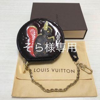 ルイヴィトン(LOUIS VUITTON)の【そら様専用】ルイヴィトン コインケース リス(コインケース)