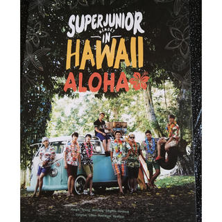 スーパージュニア(SUPER JUNIOR)のSUPER JUNIOR  写真集 ALOHA DVD付(アイドルグッズ)