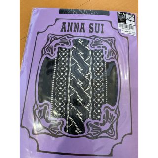 アナスイ(ANNA SUI)のANNA SUIフロントリンクス柄 ストッキング (タイツ/ストッキング)