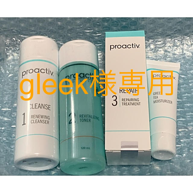 proactiv(プロアクティブ)のプロアクティブ クレンザーのみ（新品未使用未開封） コスメ/美容のスキンケア/基礎化粧品(洗顔料)の商品写真