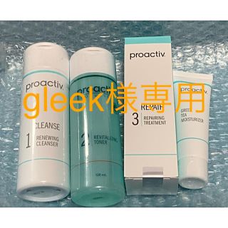 プロアクティブ(proactiv)のプロアクティブ クレンザーのみ（新品未使用未開封）(洗顔料)