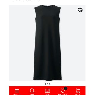 ユニクロ(UNIQLO)のワンピース(マタニティワンピース)