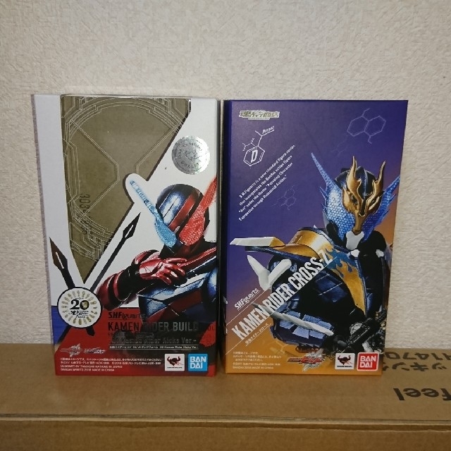 エンタメ/ホビーS.H.Figuarts 仮面ライダービルド(未開封特典付き)＆クローズセット