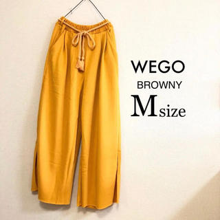 ウィゴー(WEGO)のMサイズ WEGO ⭐️新品⭐️ タッセルスリットワイドパンツ マスタード(カジュアルパンツ)