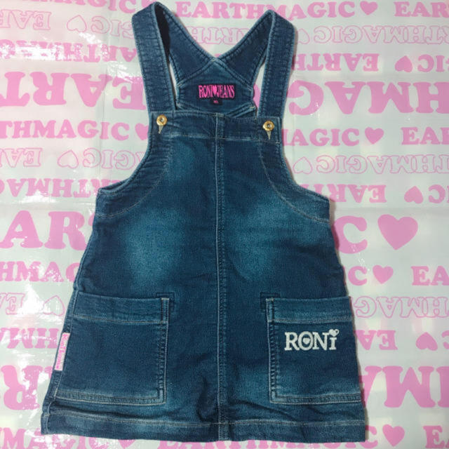 RONI(ロニィ)のロニィ  デニム サロペ キッズ/ベビー/マタニティのキッズ服女の子用(90cm~)(スカート)の商品写真