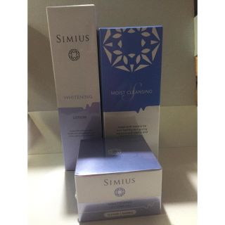 SIMIUS リフトジェルセット シミウス(オールインワン化粧品)