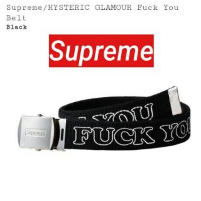 Supreme(シュプリーム)のSupreme×HYSTERIC GLAMOUR ベルト BLACK  S/M メンズのファッション小物(ベルト)の商品写真