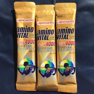 アジノモト(味の素)のアミノバイタルゴールド AJINOMOTO アミノバイタル ゴールド バラ3本(アミノ酸)