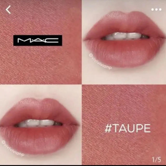 MAC(マック)のトープ 大人気カラー MAC リップ 口紅 コスメ/美容のベースメイク/化粧品(口紅)の商品写真