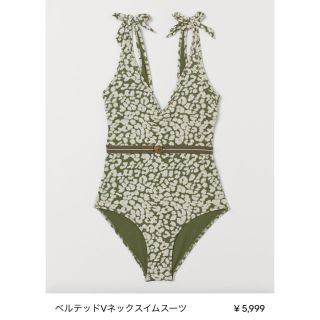 エイチアンドエム(H&M)のh&m love stories コラボ水着 大きいサイズ (水着)