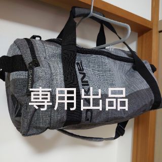 値下げ!independent dakine 60l ダッフル