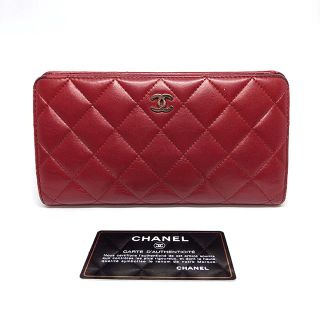 シャネル(CHANEL)のシャネル   長財布 マトラッセ    ラムスキン  レッド(財布)