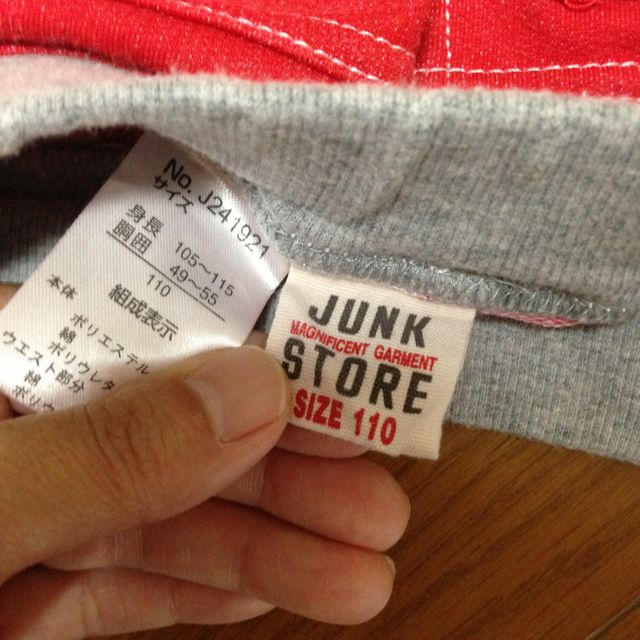 JUNK STORE(ジャンクストアー)のREDパンツ♡JUNKSTORE  キッズ/ベビー/マタニティのキッズ服男の子用(90cm~)(パンツ/スパッツ)の商品写真