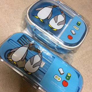 こぐまちゃん シリーズ  ペンギンさん お弁当箱とトリオセット(弁当用品)