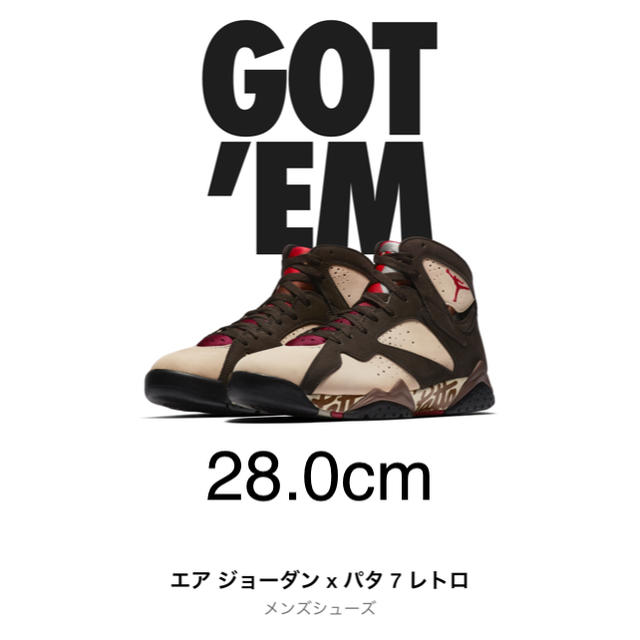 28cm AIR JORDAN 7 PATTA 国内正規品 新品未着用